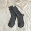 Youjiaxiu Otoño Nuevo Color Sólido Calcetines Gruesos de Punto Rasgados Calcetines Holgados de Moda Doble Aguja Algodón Calcetines de Media Pantorrilla Algodón