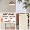 Painéis Decorativos de Travertino Macio Cuidadosamente Selecionados, Azulejos para Parede Externa de Pedra Flexível Macia, Painéis Decorativos de Porcelana Macia Pu Imitação de Pedra Terracota