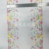 Ribete de Encaje Bordado de 31.5 cm de Ancho para Vestidos de Boda, Textiles del Hogar, Telas para Ropa, Malla de Encaje Fina Floral Estilo Pastoral