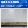 Painel de parede divisória lã de rocha sanduíche purificação chapa de aço colorida 0,42mm painel sanduíche composto isolamento térmico isolamento painel de parede