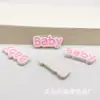 Urso branco preto bebê Camélia acessórios de resina diy capa de celular fivela de sapato material presilha de cabelo corda de cabeça patch