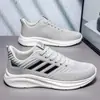 Zapatos de Hombre de Moda Tendencia Talla Grande 45-48 Talla Zapatos de Malla Transpirable Fly Tejido Transpirable Zapatos Deportivos Casuales Moda