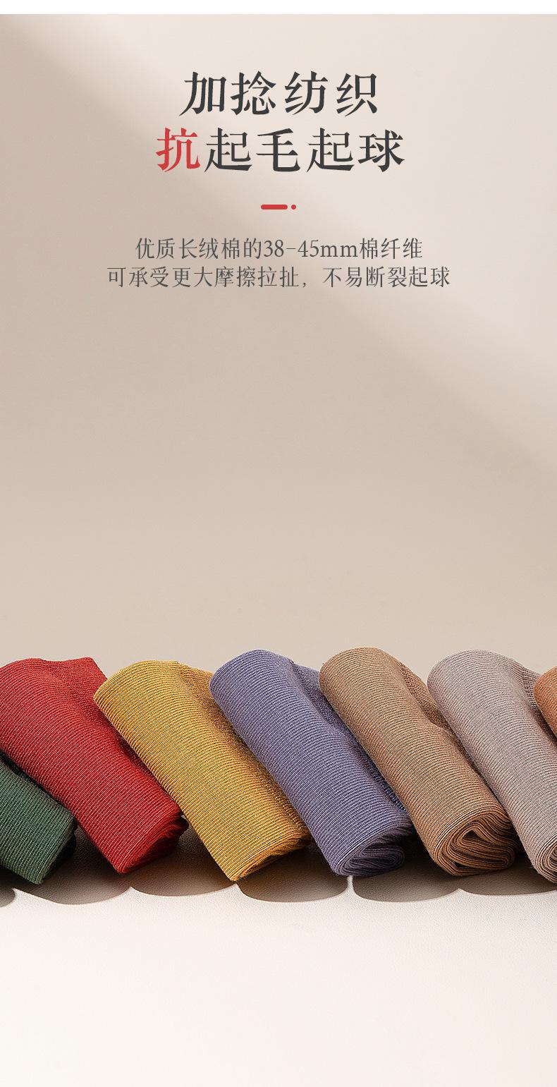 详情_10.jpg