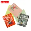 Bolsa Ziplock Colorida Macaron Bolsa Holográfica Engrosada Transparente Colorida Bolsa de Hueso Joyería Solapa Sellada Bolsillo Pantalones Bolsa de Embalaje Pincel de Maquillaje