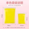 Arcilla Ultra Ligera del Fabricante 500g Arcilla de Colores Set de 24 Colores Arcilla Espacial Hecha a Mano Plastilina Arcilla 500g Paquete Grande