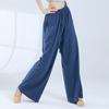 Calça Larga de Dança Clássica Calça Nuvem Calça de Prática Roupa de Dança Calça Reta Solta Calça de Dança Chinesa Calça de Exame de Dança