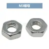Enchufe de alimentación DC DC Socket DC005 002 Interfaz de 5.5*2.1/2.5MM Socket Hembra Conector Macho