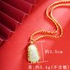 Collar con Cabeza de Buda de Estilo Étnico Dorado Arena Vietnamita, Cadena de Cuentas Redondas de Buda Maitreya de Estilo Antiguo Versátil, Colgante de Aleación de Cobre