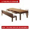 Nuevo Escritorio Grande de Madera Maciza y Mesa de Comedor con Cajones, Mesa de Té Integrada, Escritorio para Estudio y Trabajo en Casa, Mesa Larga
