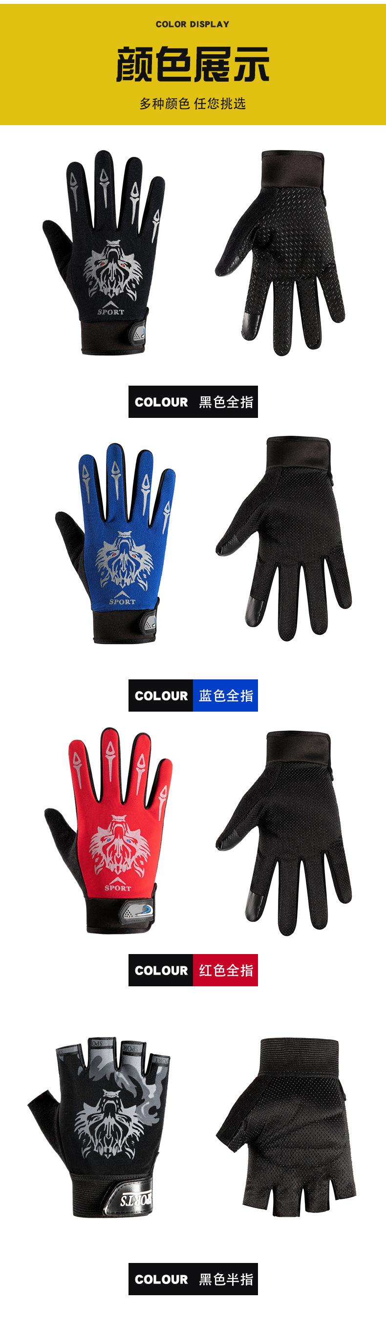 冬雪3_04.jpg