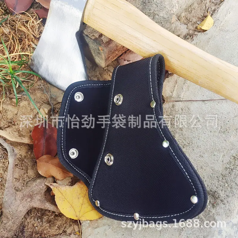 斧头保护套定制