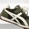2026 Tênis Esportivo Infantil Duplo Algodão Estampa Leopardo Novo Estilo Versão Coreana para Crianças Leve para Crianças Treinador Alemão Tênis Forrest Gump 6770