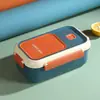 Atacado Caixa de Almoço de Aço Inoxidável Criativa com Tampa Selada, Caixa de Almoço para Micro-ondas para Estudantes e Trabalhadores de Escritório com Conjunto de Colher e Garfo