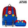 2023 Nuevo Producto Transfronterizo Mario + Serie Mario Brothers Mochila Escolar para Estudiante Bolso Mensajero Estuche para Lápices Er Partes