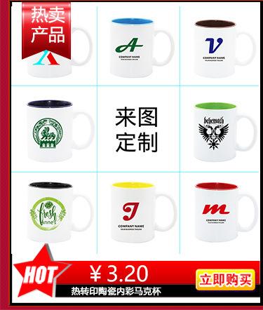 产品推荐_04