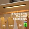Tira de Luz con Sensor de Movimiento Corporal Ultra Delgada, Tira LED Inteligente, Adhesiva Interior Recargable para Gabinete, Gabinete de Vino, Tira de Luz para Armario