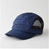 Gorra de béisbol de malla de secado rápido con placa ligera para hombre y mujer, para pareja, parasol, transpirable, casual, combinable con todo, nueva de primavera y verano