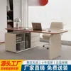 Madeira Maciça Estilo Creme Pequeno Apartamento Moderno Alto Padrão Estudo em Casa Computador Escritório Consultório Médico de Beleza Mesa E0 Ecologicamente Correta