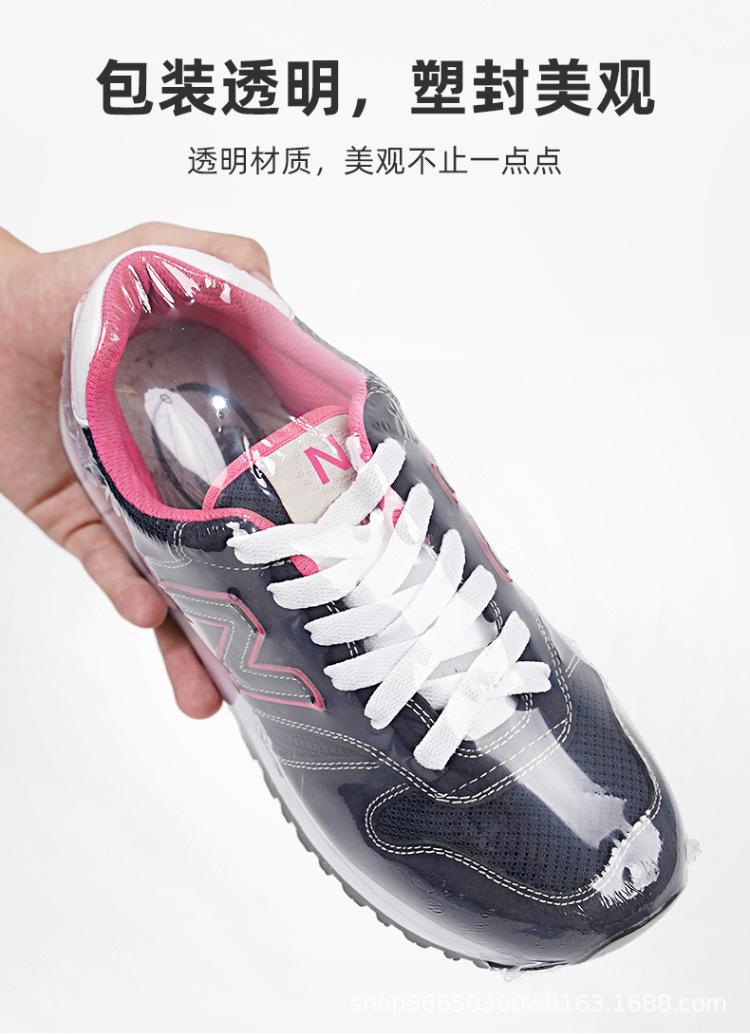 详情图片_12.jpg
