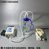 Máquina de ordeño para vacas y ovejas, Máquina de ordeño manual y eléctrica para succionar la leche de oveja, Uso veterinario para bombear y ordeñar ovejas