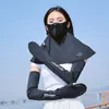 Mascarilla de Protección Solar Estéreo 3D para Mujer, Máscara Protectora Solar de Seda de Hielo para el Cuello en Verano, Velillo Transpirable Anti-UV para Ciclismo