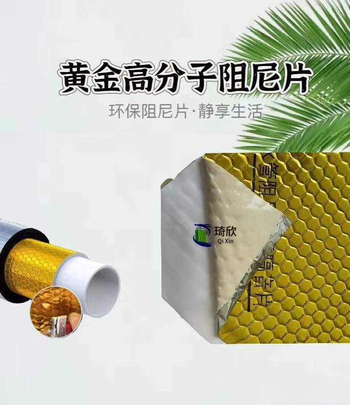 微信图片_20240528093330