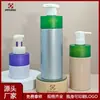 Venta directa 250ml/500ml750ml champú para lavar y proteger con dispensador gel de ducha cilindro de PET con tapa plana en el hombro