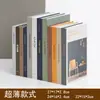 Libros Falsos Estilo Minimalista Moda Moderna, Libros Falsos, Decoración Suave para Habitaciones Modelo, Adornos para Estanterías de Hotel, Accesorios de Libros Decorativos, Libros Modelo