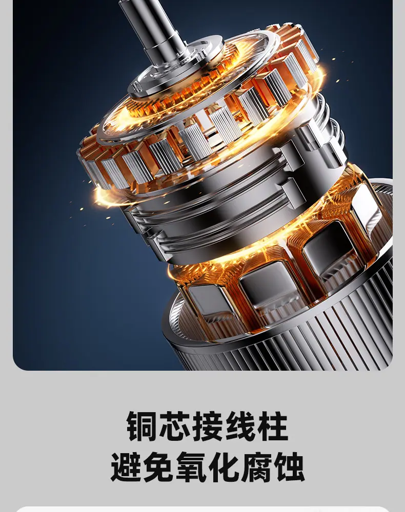 详情页_04.jpg