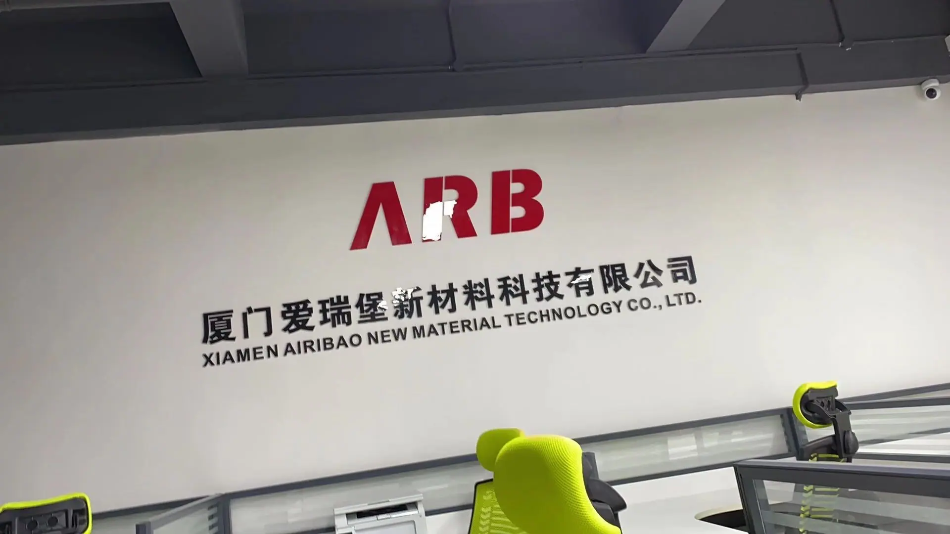 微信图片_20210106200732