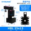 Cilindro rotativo de indução pneumática XYOUNG HBR32X15, cilindro rotativo magnético HBL25 e cilindro de fixação com pressão para baixo