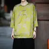 Camisa de Botones Estilo Chino Verano 2025 para Hombre Manga Corta Estampado Floral Estilo Japonés Suelta Jacquard Suéter Nueva Camisa Chinoiserie