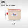 Bolsa de almacenamiento de malla de una sola capa, organizador portátil, bolsa pequeña para llevar lo esencial, mini bolsa de maquillaje de viaje, bolsa para documentos, bolsa de aseo