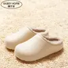 Pantuflas de Algodón Antideslizantes de Suela Gruesa para Hombre, Nuevo Modelo Invierno 2026, Pantuflas Cálidas de Felpa para Interior con Sensación de Caminar sobre las Nubes, Pantuflas de Algodón Impermeables para Mujer