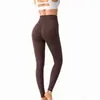 Bestseller transfronteiriço: Cintura alta, design justo, macio e confortável, leggings de fitness e yoga ajustados, disponíveis em várias cores