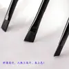 Pincel para Pó de Sobrancelha Preto Atacado Pincel de Sobrancelha Pincel de Cílios Pincel de Olho Um Pincel Multiúso Fácil de Carregar Maquiagem Uniforme Natural 8