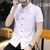 Camisa de Manga Corta Nueva para Hombre de Verano Ajustada Moderna Casual Estudiante Estilo Coreano Guapo Delgada Manga Corta
