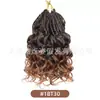 Cabelo de crochê, GoGo Curl de três mechas, perucas de fibra sintética para comércio exterior, cachos africanos, dreadlocks