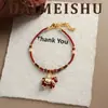 Collar de la Fortuna Esmaltado Rojo Vintage, Cadena para Clavícula de Estilo Nicho de Lujo Ligero de Gama Alta con los Doce Signos del Zodiaco