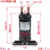 Tanque de Almacenamiento Separador Gas-Líquido Aire Acondicionado Bomba de Calor 1P12 Caballos de Fuerza Separador Tanque de Almacenamiento de Refrigerante Gas-Líquido
