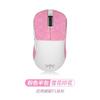 Adesivos antiderrapantes Dragonfly f1 para mouse vgn pro adesivos max à prova de suor adesivos absorventes de suor película película de couro de lagarto moba