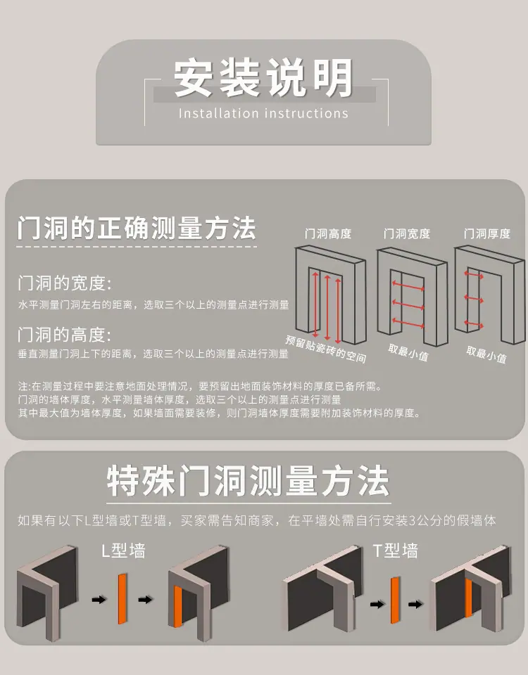 详情_10
