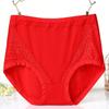 Ropa interior modal de abdomen de cintura alta para mujer, talla grande para señoras de mediana edad, MM gorda de 200 kg, calzones