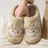 Pantufas de Algodão de Ovelhinha Fofa Femininas de Inverno Peludas Espessadas Quentes para Casa Antiderrapantes Solado Macio Desenho Animado de Casal Pantufas de Pelo