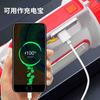 Nuevo solar transfronterizo COB luz lateral USB recargable de largo alcance para exteriores linterna portátil iluminación LED foco