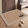 Alfombra de Lino para Entrada de Puerta Alfombra de Baño para Puerta de Inodoro Absorbente Antideslizante Resistente a la Suciedad Fácil Cuidado