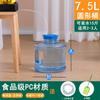 Conjunto de chá de Kung Fu de grau alimentício doméstico Balde de armazenamento de água Mesa de café Chá barril vazio portátil Mesa de chá puro Tanque de armazenamento de água mineral de nascente