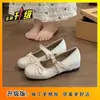 Sapatos Mary Jane femininos com aumento interno de altura para figuras baixinhas, combinados com saias, novidade primavera 2026, sapatos de couro estilo balé francês prateados