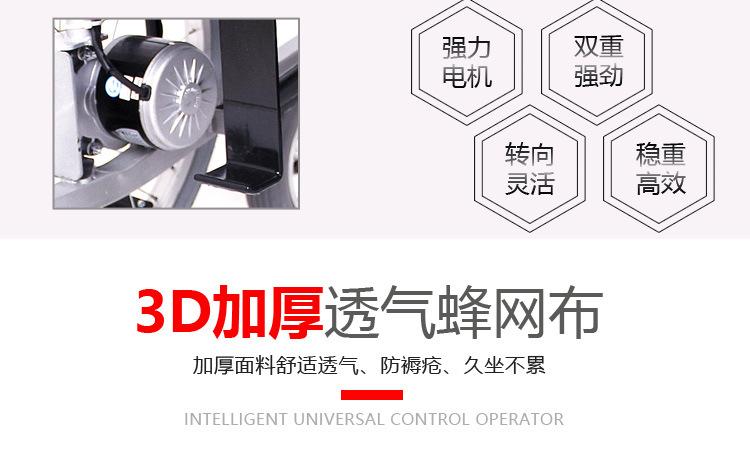 详情_09.jpg