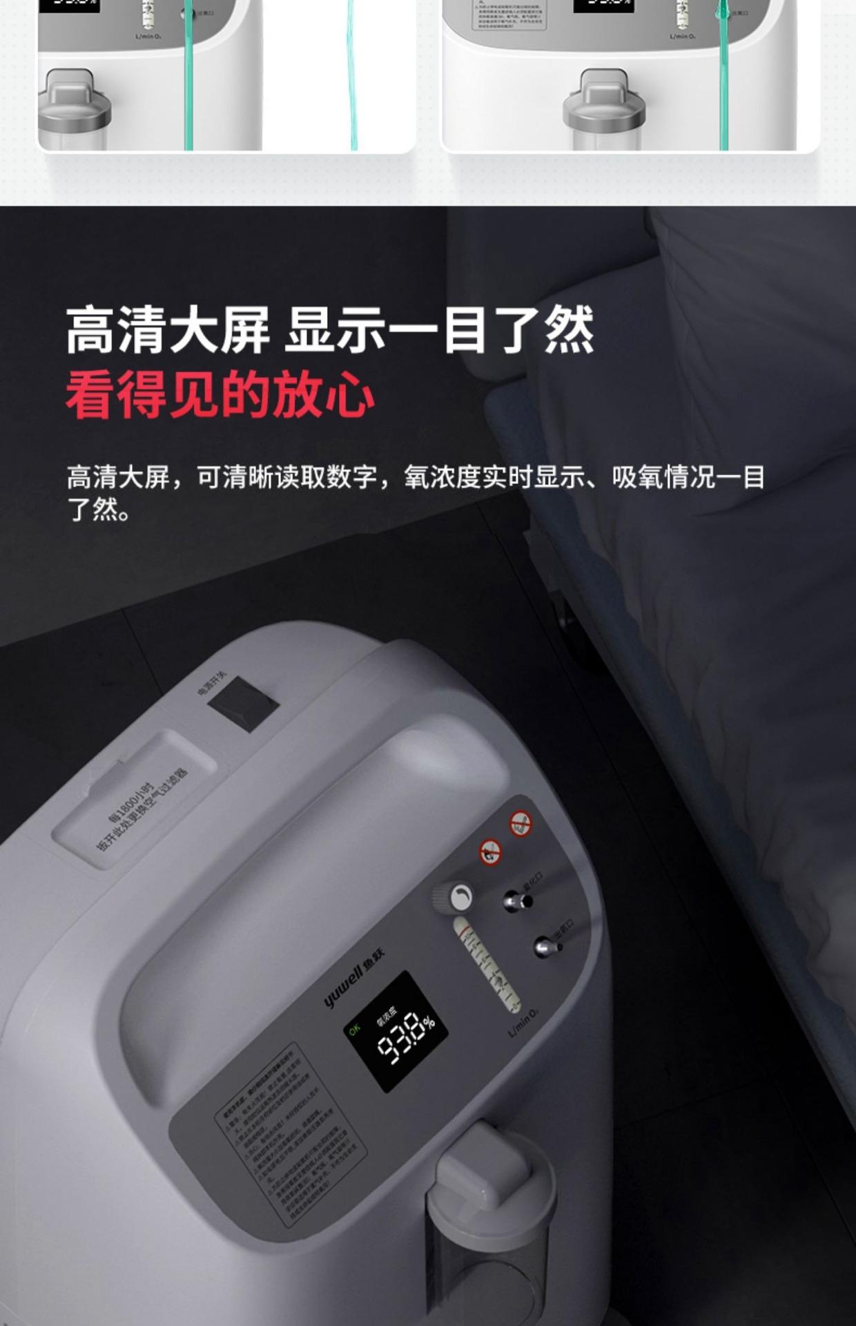 详情图片_12.jpg
